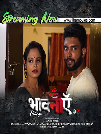 Bhaavanaen 2025 IBAMovies E03 Web Series Download