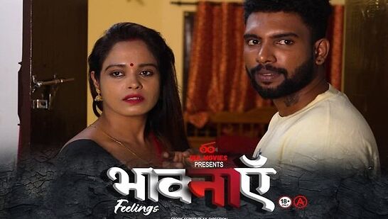 Bhaavanaen IBAMovies E03 Web Series Video