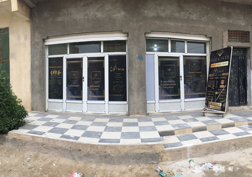 WhatsApp Image 2025 05 20 à 18.37.44 686cf58a.jpg