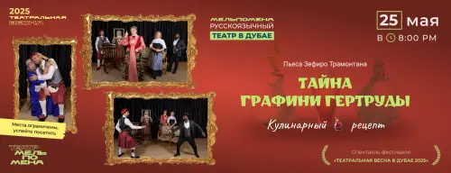 51062 upload6810afb8373f5 1745924024 0 en1745924029.jpg.webp