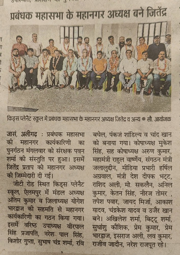 499706624 4039014572999900 9072635171692991323 n.jpg