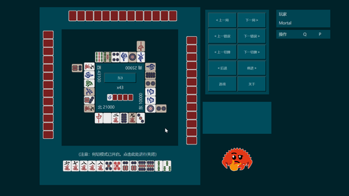 chrome NN03wT56Gm.png