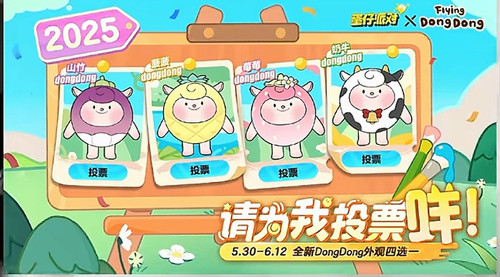 Screenshot 20250524 154721 com.ss.android.ugc.aweme edit 333703182830328.jpg