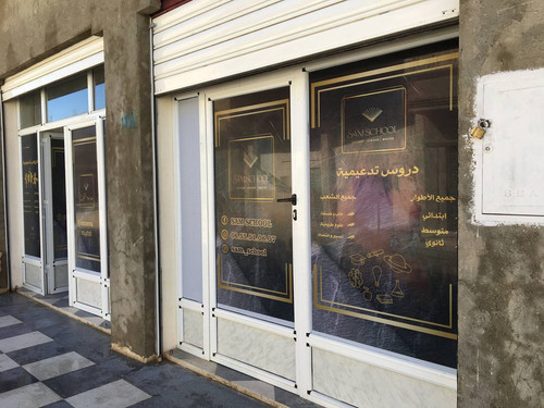 WhatsApp Image 2025 05 20 à 18.37.45 dd6eef27.jpg