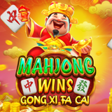 NEW Game 3
