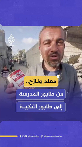 TqWckNr Twr q9nH.jpg