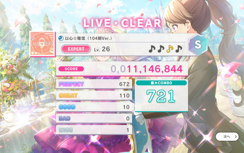 1000002375.jpg