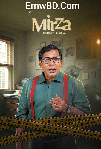 IMG 20250523 233932.jpg