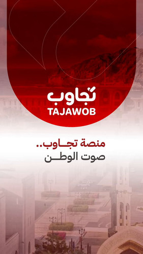 QJpmBOl8qfSocBW .jpg