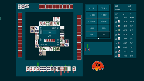 chrome bdZohJB17Z.png