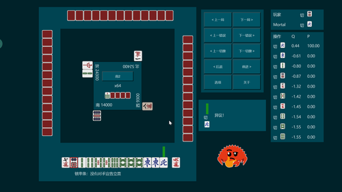 chrome B7mzSvRWoN.png