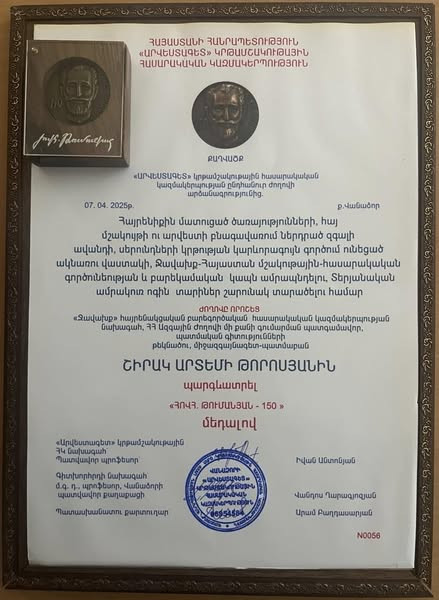 499730791 1225308408973827 3504276995655249072 n.jpg?stp=cp6 dst jpg s600x600 tt6& nc cat=104&ccb=1 .jpg