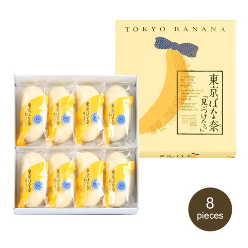 tokyo banana ori 8 pcs.jpg