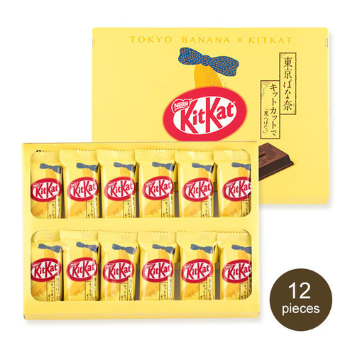 tokyo banana x kitkat isi 12.jpg