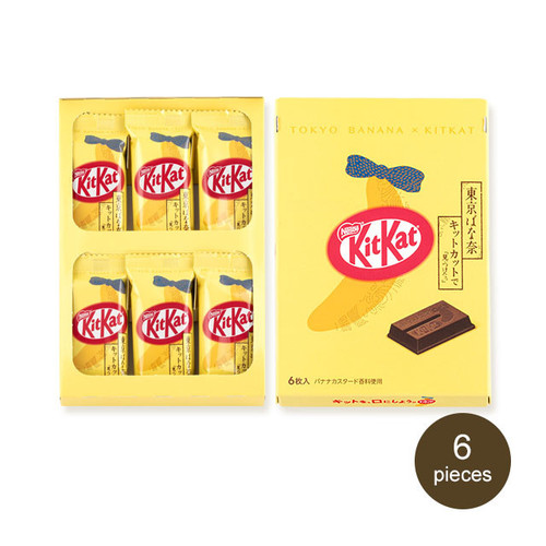 tokyo banana x kitkat isi 6.jpg