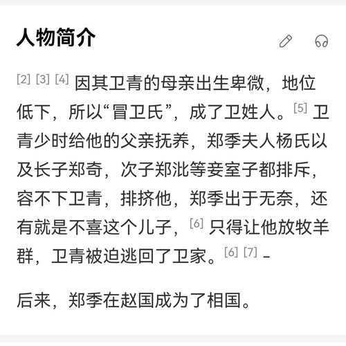 Screenshot 20250524 152330 com.huawei.browser edit 410363717601964.jpg