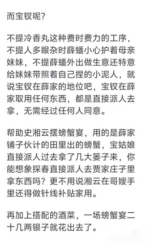 Camera 1040g3k831hrifobnju6g5np6hlrgbmbtpmbll40 edit 330559709265704.jpg