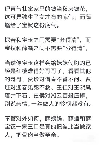 Camera 1040g3k031hrifobn3o605np6hlrgbmbtt057260 edit 330568993332890.jpg