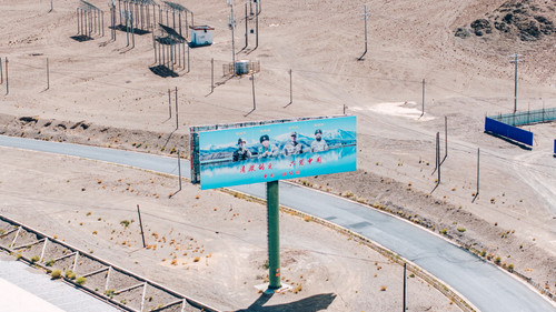 DJI 20240825130300 0010 D HDR.jpg