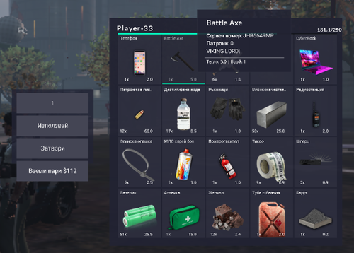 FiveM GTAProcess IwC8lOnF0D.png