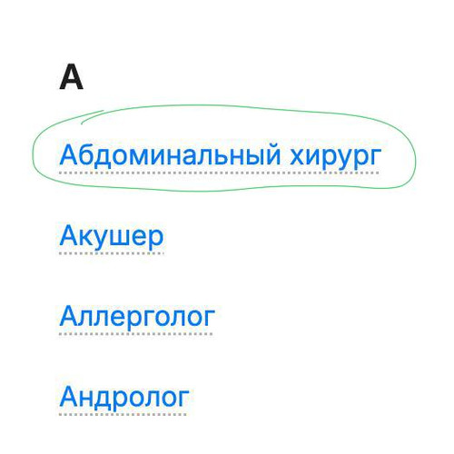 telegram cloud photo size 2 5415654843873358407 x.jpg