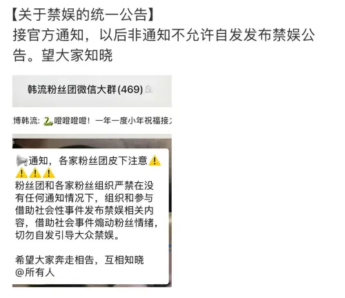 p680554500.webp