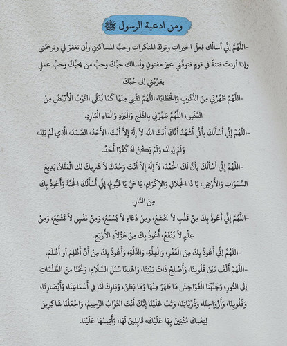 GnAQ8SYXkAAhsyc.jpg