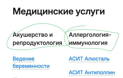 telegram cloud photo size 2 5415654843873358377 x.jpg