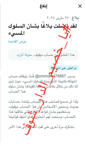 GnAYG3JWgAAtKbB.jpg