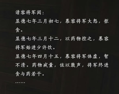 IMG 20250327 150218.jpg