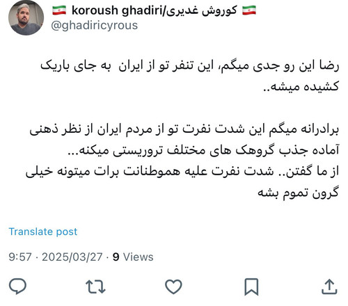 GnAk 3Xa4AAJGCJ.jpg