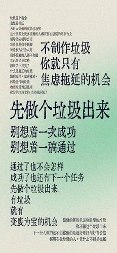 img 1742691424294e354a97b3f07f045742cdcc24152de043f20f7fc9faaca5918f983d6a71f65e7.jpg