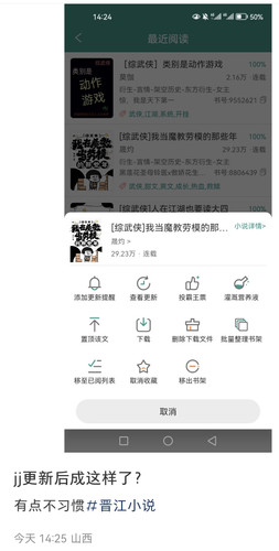 Screenshot 20250327 161603.jpg