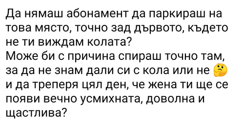 Screenshot 20250327 095316~2.png