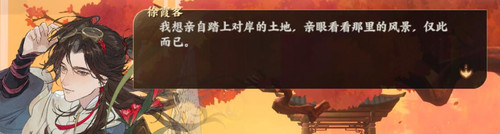 QQ截图20250327161147.jpg