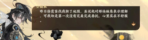 QQ截图20250327160635.jpg