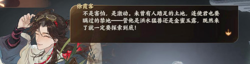 QQ截图20250327162630.jpg