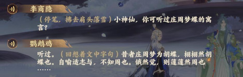 QQ截图20250327154812.jpg
