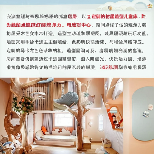 1f069969d649.png