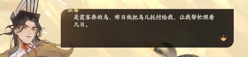 QQ截图20250327160739.jpg