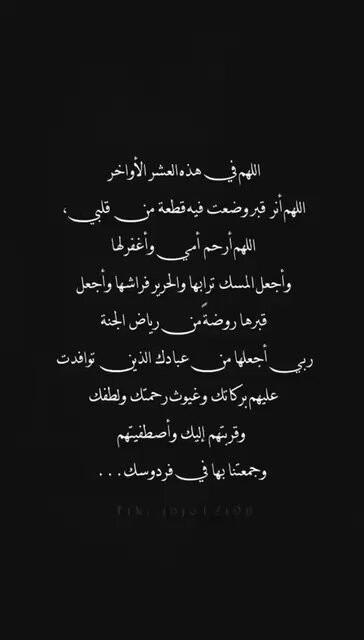 3TaVY7APPO5EYam3.jpg