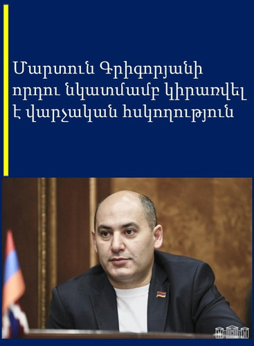 487369718 1104267031740626 1548754319082254636 n.jpg? nc cat=100&ccb=1 7& nc sid=127cfc& nc ohc=yi32.jpg