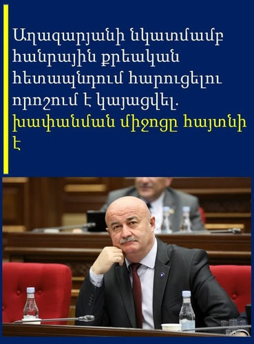 486170664 1104256025075060 4168282515026772784 n.jpg?stp=dst jpg p526x296 tt6& nc cat=111&ccb=1 7& n.jpg