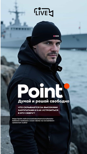  Ренат Бесолов отзывы.jpg