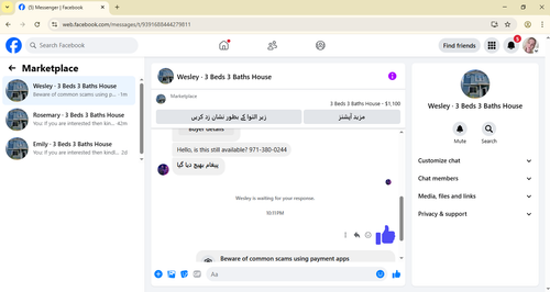 Screenshot 70.png