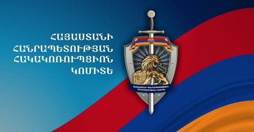 4059812430133660202?url=https%3A%2F%2Fwww.pastinfo.am%2Fnews images%2F643%2F1927242 1%2Ff67e5895bd30.jpg