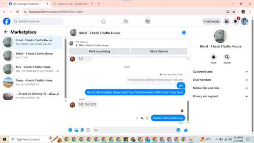 Screenshot 2025 03 27 225438.png