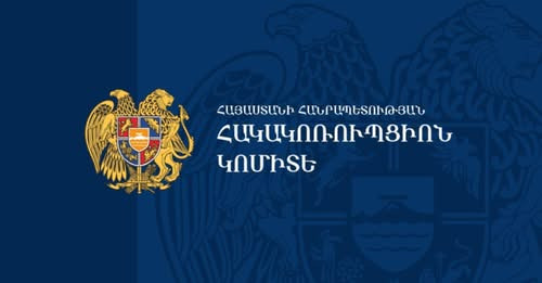 15871039979460020809?url=https%3A%2F%2Fmamul.am%2Fimages%2Fphotos%2F250327%2F8 andz dzerbakalvel e y.jpg