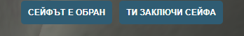 FiveM b2802 GTAProcess ppmjtbXkKg.png