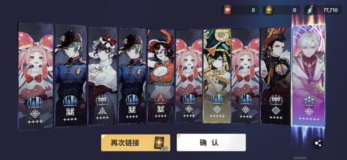 4629D1E6 BB57 46FA B9E5 7C2BF4C3B1A6.png